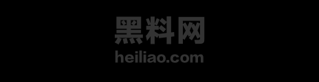甲西水口村女主播醉酒被干1